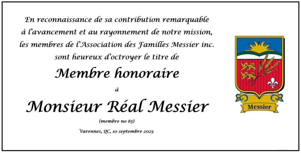 The text inscribed on the plaque.